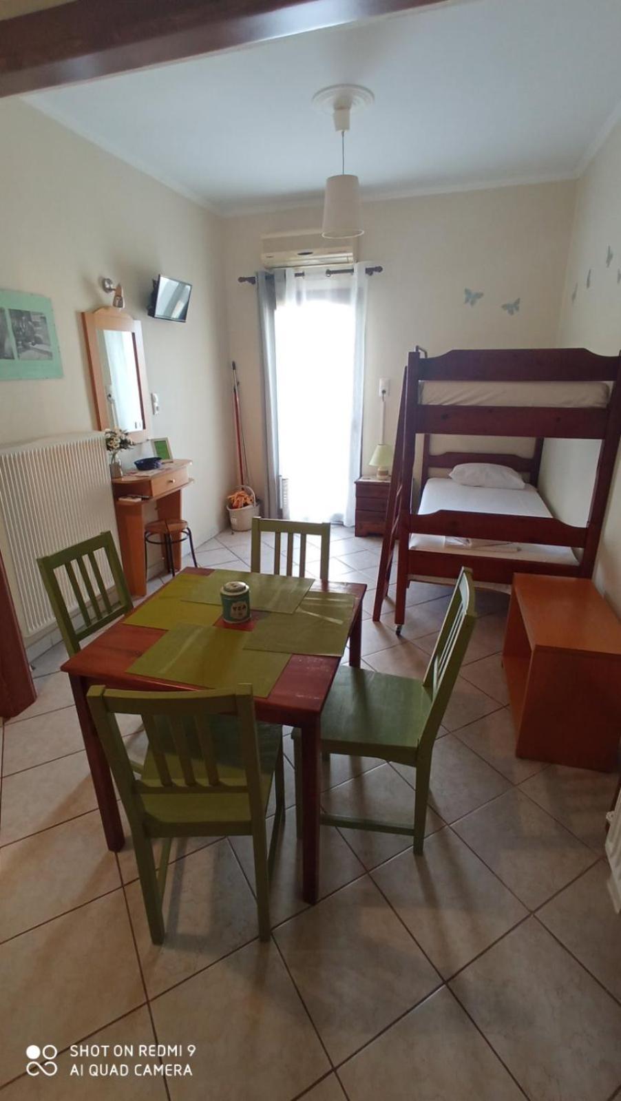 Apartmán Marika House *